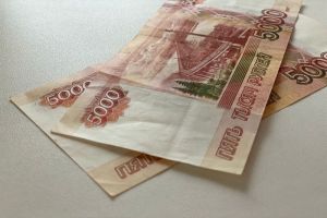 Можно вернуть 15 600 рублей: на Госуслугах подсказали способ