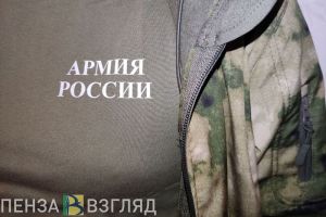 Правительство рассмотрит законопроект о дополнительной поддержке участников СВО