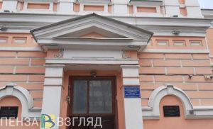 Пензенской гимназии №4 присвоили имя Николая Пазаева