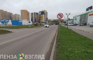 Что будет с «Леруа Мерлен» в Пензе после смены собственника сети гипермаркетов?