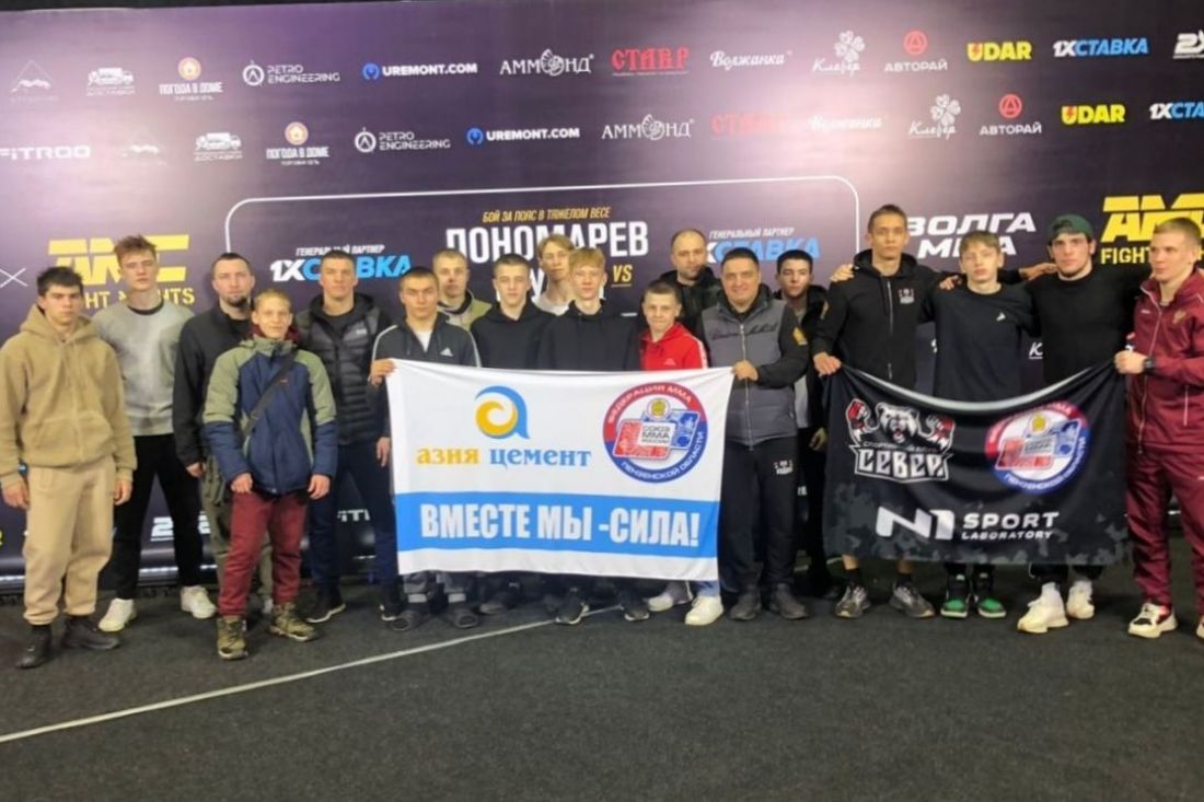 Пензенские борцы ММА заняли призовые места на чемпионате ПФО