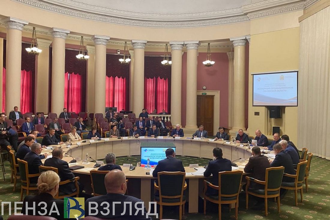 Олег Мельниченко обозначил задачи промышленного сектора
