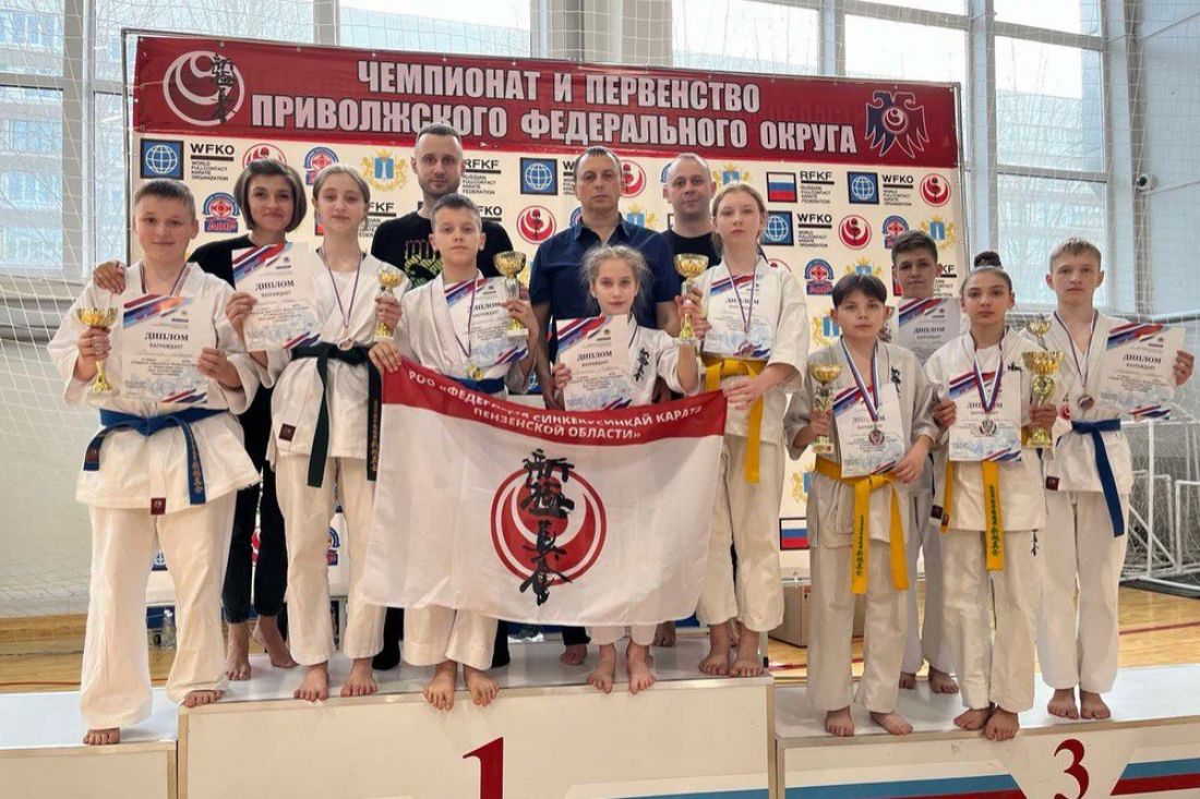 Пензенские спортсмены завоевали 12 медалей на первенстве ПФО по киокусинкай