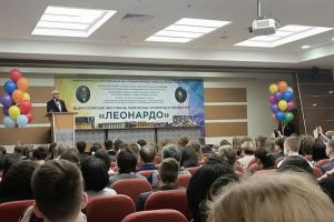 Школьник из Пензы стал победителем одной из секций всероссийского фестиваля «Леонардо»