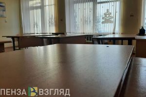 Пензенцам разъяснили негативные последствия отказа от ЕГЭ