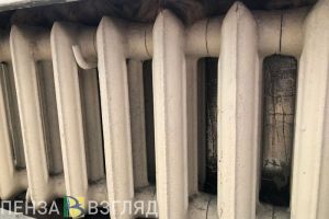 В России полтора года не будут меняться тарифы ЖКХ