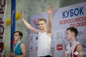 Спортсмен из Пензенской области победил на всероссийских соревнованиях по скалолазанию