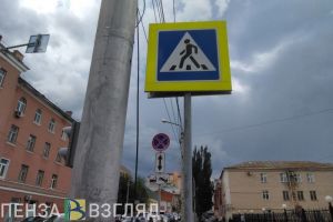 В Пензе с начала 2023 года произошло 86 ДТП с участием пешеходов