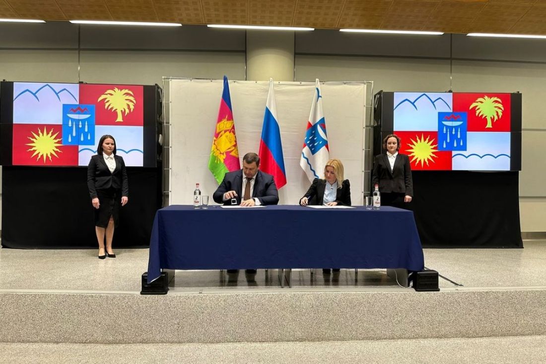 Глава Минспорта Пензенской области подписала соглашение о сотрудничестве с городом Сочи