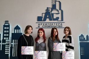 Студентки Пензенского архитектурного колледжа победили в чемпионате по финансовой грамотности