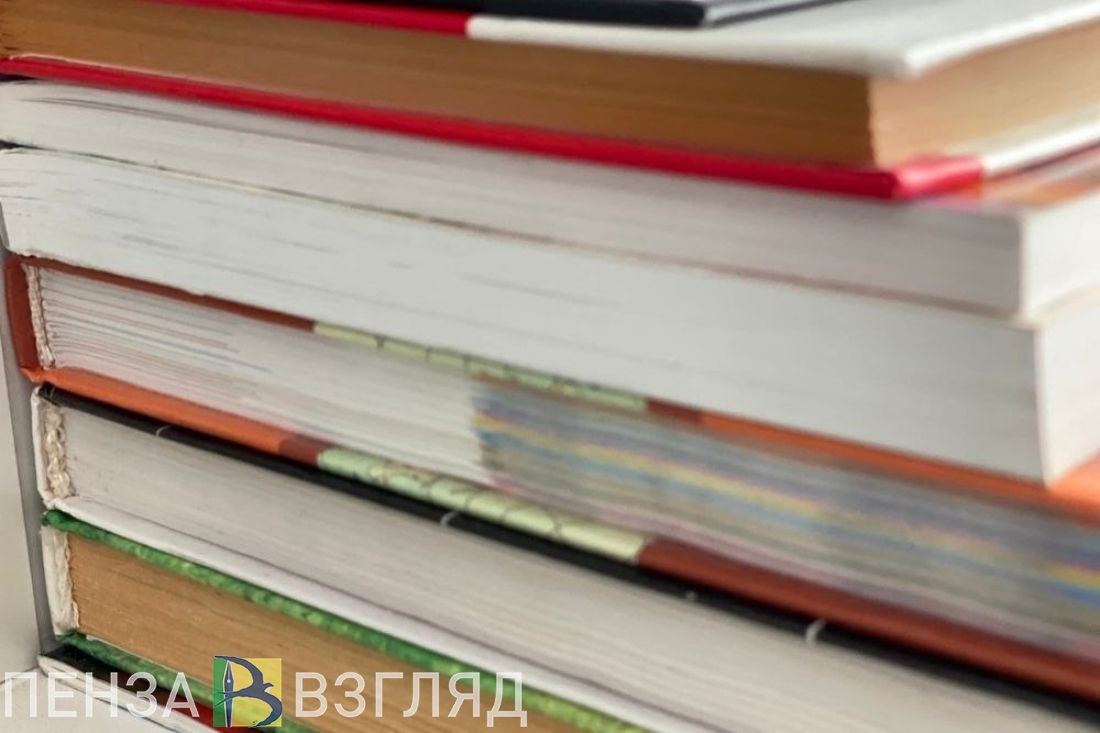 Пензенцы могут подать заявку на соискание просветительской награды «Знание.Премия-2023»