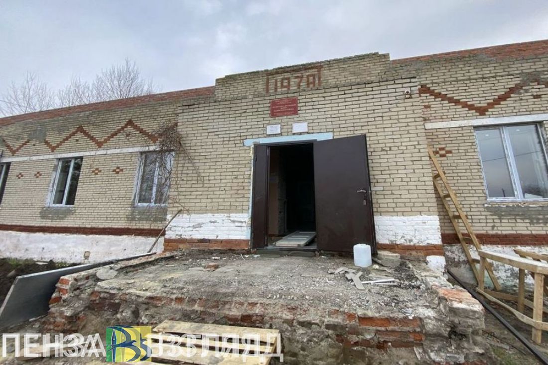 На ремонт филиала Культурно-досугового центра в Вадинском районе выделили 11 миллионов рублей