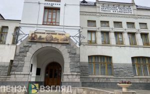 Пензенцев приглашают на «Встречу с одной картиной» и другие мероприятия (16+)