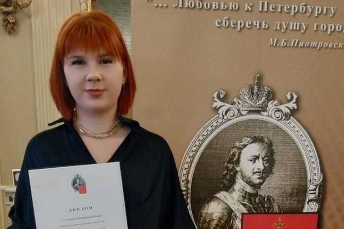 Пензенская студентка победила в международном конкурсе «Звезда Прометея»