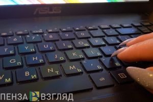 Пензенцы узнали о планах по развитию общения граждан и чиновников в соцсетях