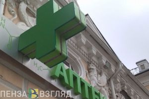 Стало известно, могут ли пензенские диабетики получить импортные лекарства