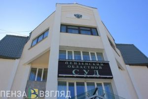 В Пензенской области возросло количество преступлений в отношении детей