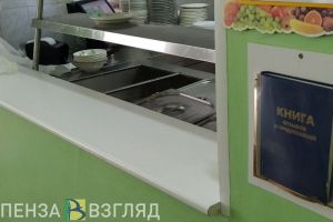 В Пензенской области полуфабрикаты для школ поставили по подложному сертификату качества