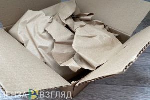 В Пензенской области увеличился оборот оптовой торговли