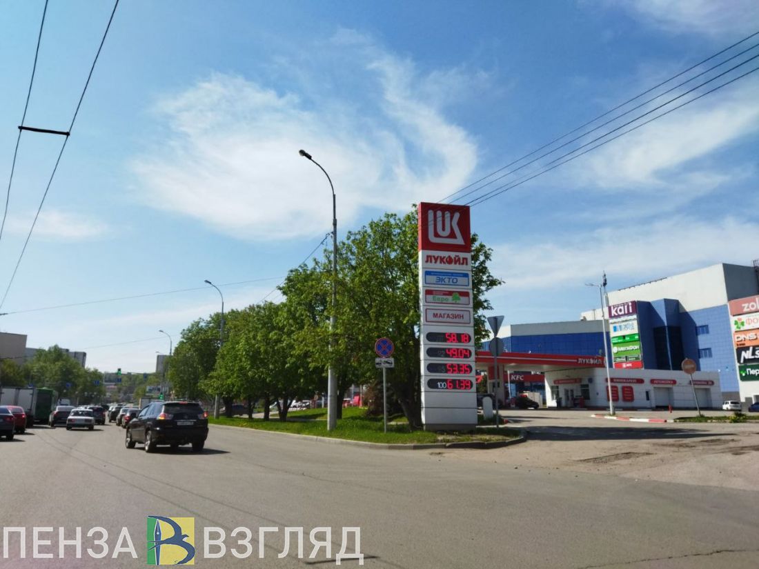 Повышение цен на бензин, ухудшение погодных условий и пожар - новости Пензы и области за 29 апреля