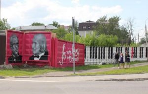В Пензе закрасили мурал с изображением «отцов джаза»