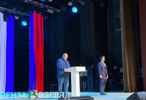 Состоялась церемония закрытия конкурса «Учитель года Пензенской области - 2023»
