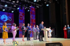 Вадим Супиков поздравил победителей конкурса «Учитель года Пензенской области-2023»