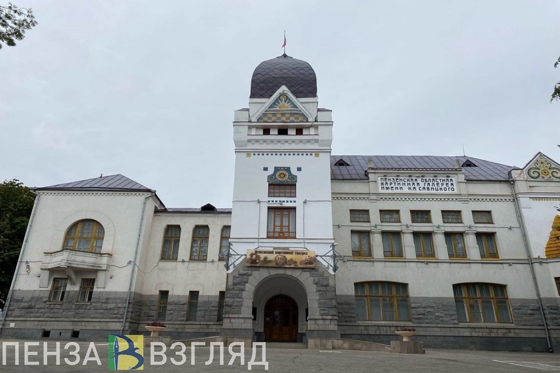 Картинная галерея приглашает пензенцев на выставку в честь Дня Победы (0+)