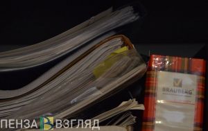 Пензенские участники СВО смогут бесплатно пройти переобучение