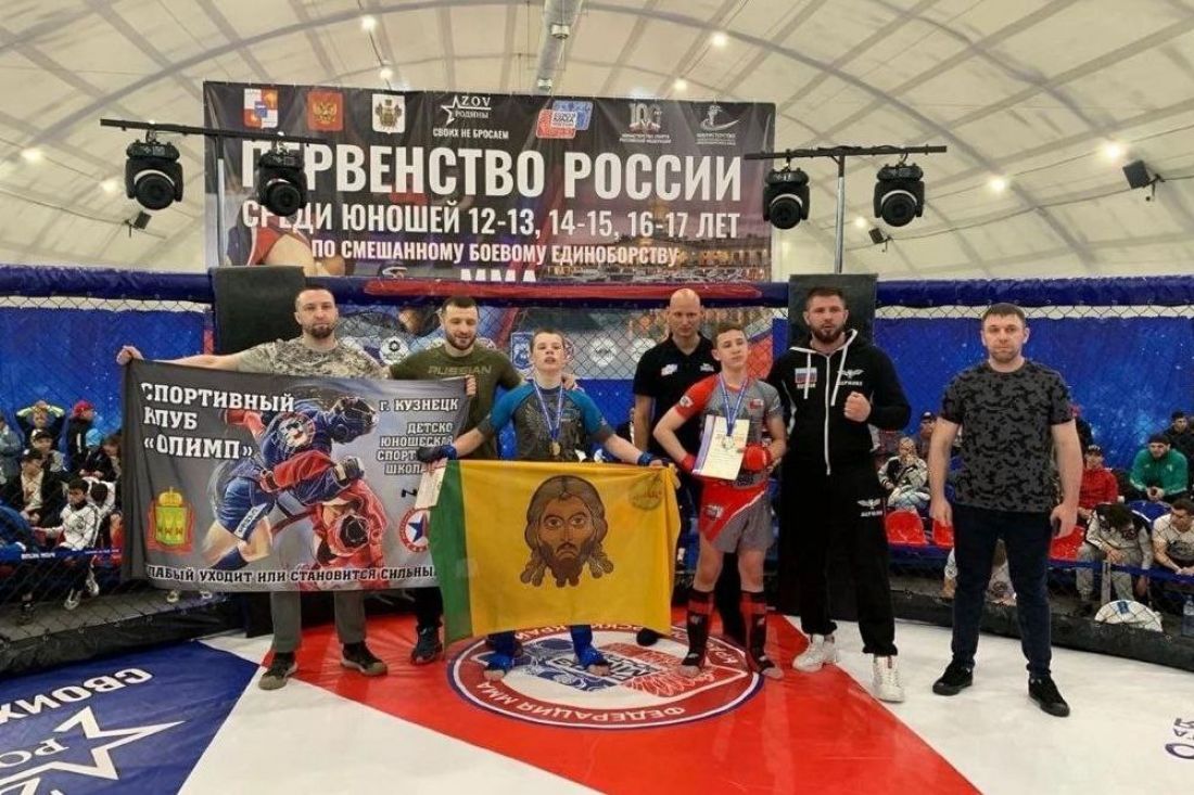 Пензенцы завоевали медали первенства России по ММА