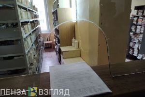 Опубликован  график работы больниц Кузнецка в период майских праздников