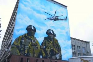 В Пензе появился новый стрит-арт объект