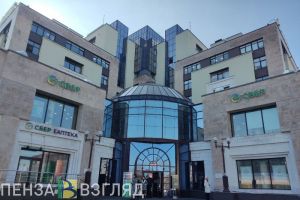 Жители Пензенской области хранят в банках больше 181 миллиарда рублей