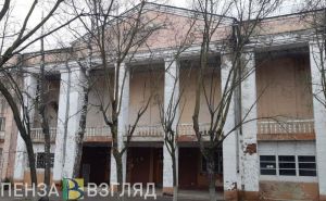 В администрации Сердобского района ответили на вопрос о судьбе дома культуры бывшего часзавода