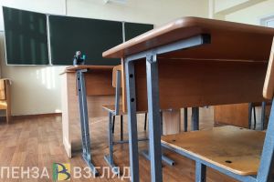 В Пензе до 1 сентября отремонтируют 6 общеобразовательных учебных заведений