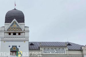 «Ночь музеев» (6+), отключение света и перекрытая улица Московская: новости Пензы за 21 мая