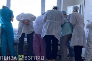 Пензенцам рассказали, как Минздрав рекомендует врачам общаться с пациентами