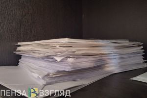 Пензенский министр Хакимов расскажет о том, как начать бизнес