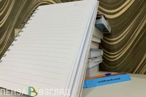Пензенцам рассказали, что с 1 сентября станет действовать обновленный ФГОС среднего общего образования