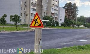 В Заречном отремонтировали еще несколько участков дороги