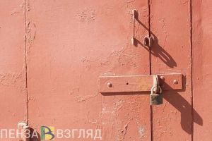 В Пензе гаражи на улице Калинина демонтировали