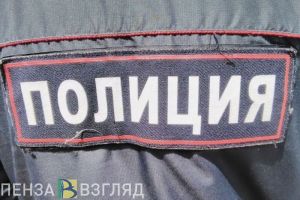 В Пензе полицейские задержали мужчину с запрещенным веществом