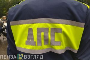Пензячка отправила инспектора ДПС на больничную койку, желая помочь сожителю