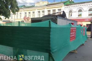 Стало известно, где в Пензе будут менять старые трубы системы теплоснабжения