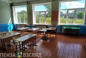 Пензенцев приглашают принять участие во Всероссийском родительском собрании