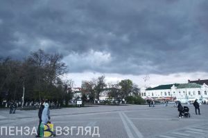 27 мая в Пензенской области ожидается туман, гроза, град и 28 градусов тепла