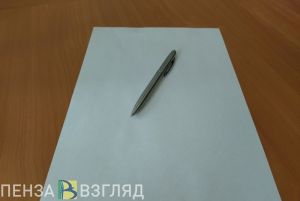 Ольга Сорокина покидает пост главы администрации Октябрьского района Пензы