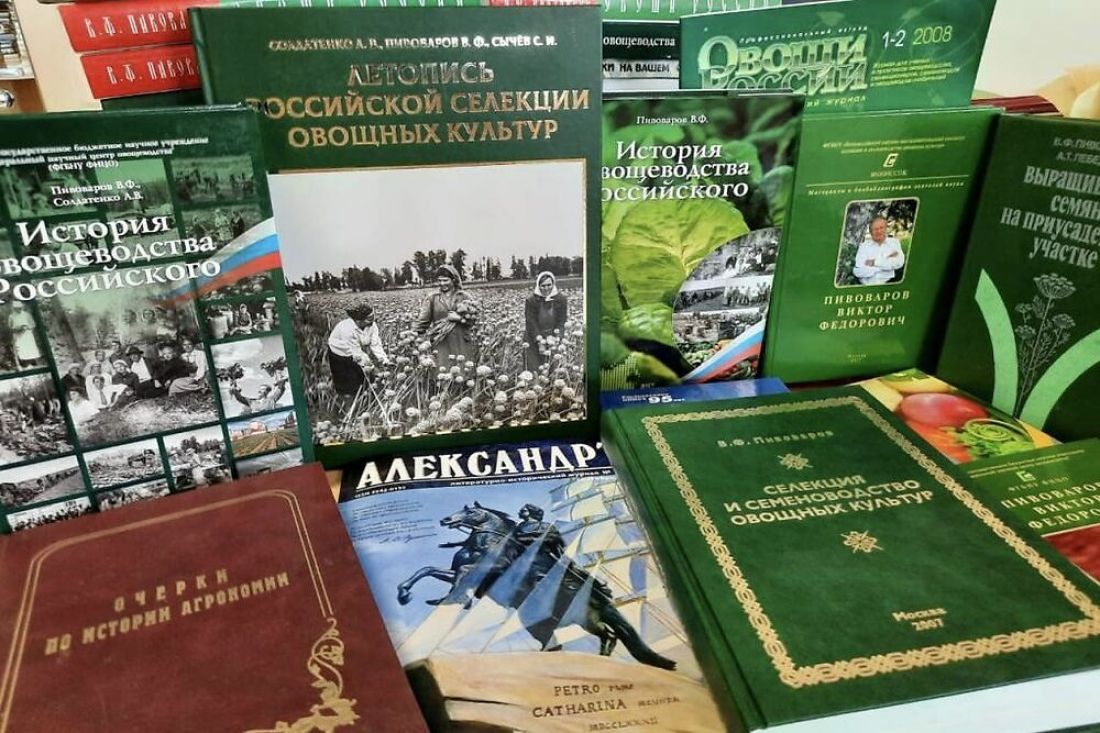 В пензенской библиотеке имени Лермонтова появился журнал, побывавший в космосе
