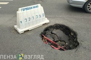 Хроника провала на Володарского: день второй