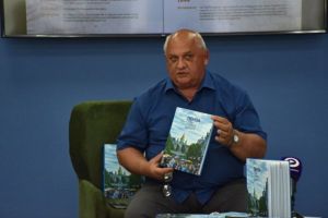 Игорь Шишкин презентовал альбом «Пенза. Город трудовой доблести»